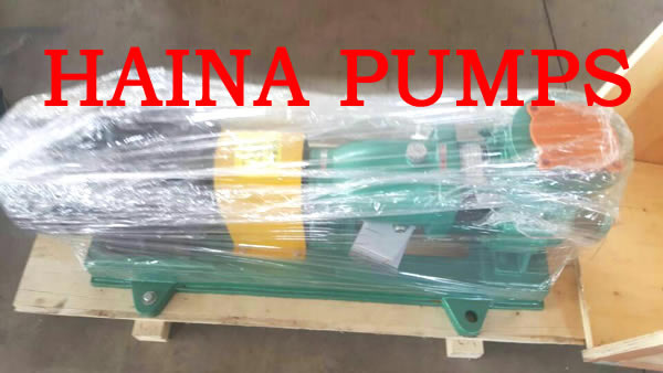 IHF Plastic lined Chemical centrifugal pump