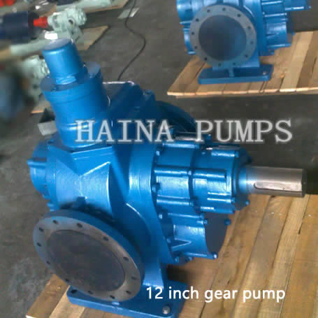 KCB Palm oil pump KCB3800 CB5400 KCB gear pump